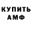Кетамин VHQ peace azure