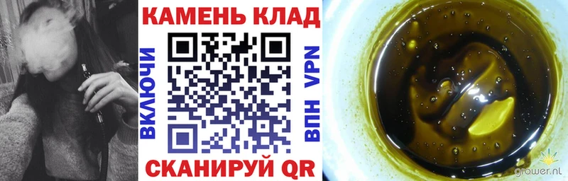 Гашиш Изолятор  цена наркотик  Алдан 
