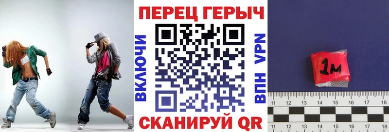 ГЕРОИН белый цены наркотик hydra зеркало Алдан