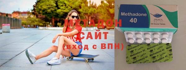 таблы Абаза