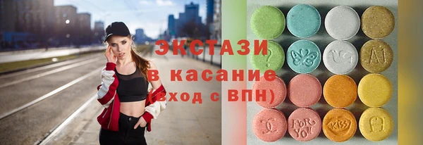 дживик Нязепетровск