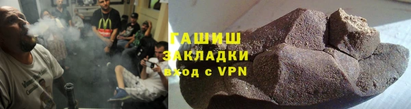 амф Абдулино