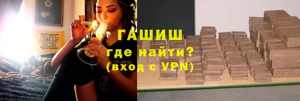дживик Нязепетровск