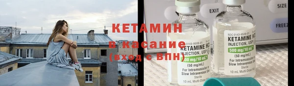амф Абдулино