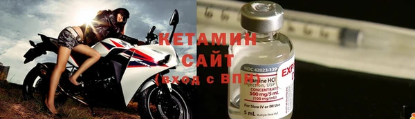 амф Абдулино
