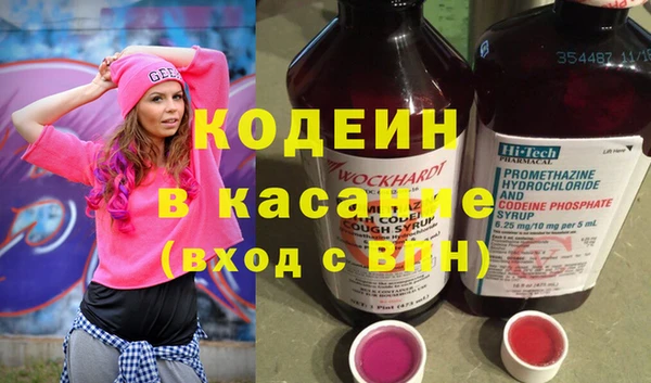 амф Абдулино
