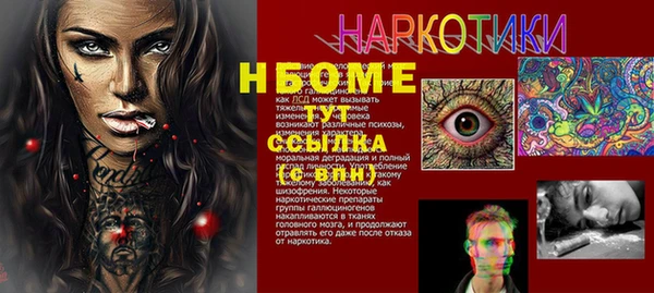 амф Абдулино