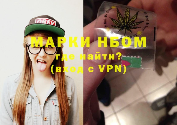 амф Абдулино