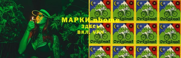 таблы Абаза