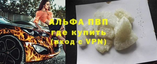 кокаин Нягань