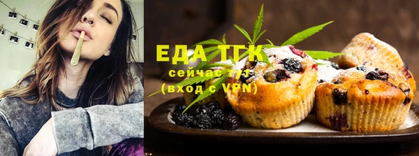 амф Абдулино