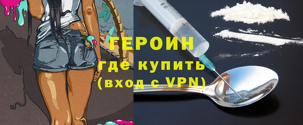 амф Абдулино