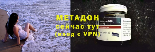COCAINE Абинск