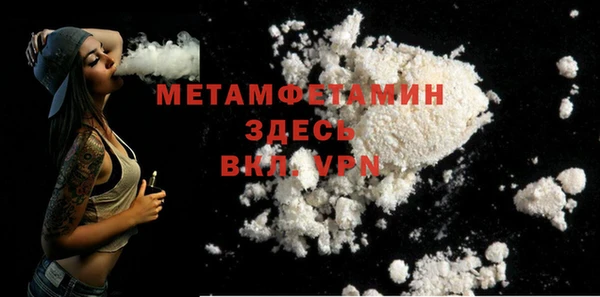 кокаин Нягань